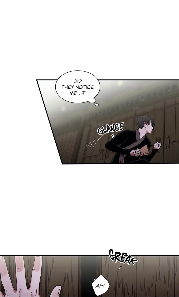 Cradle of Imae Chapter 8 page 12 - 