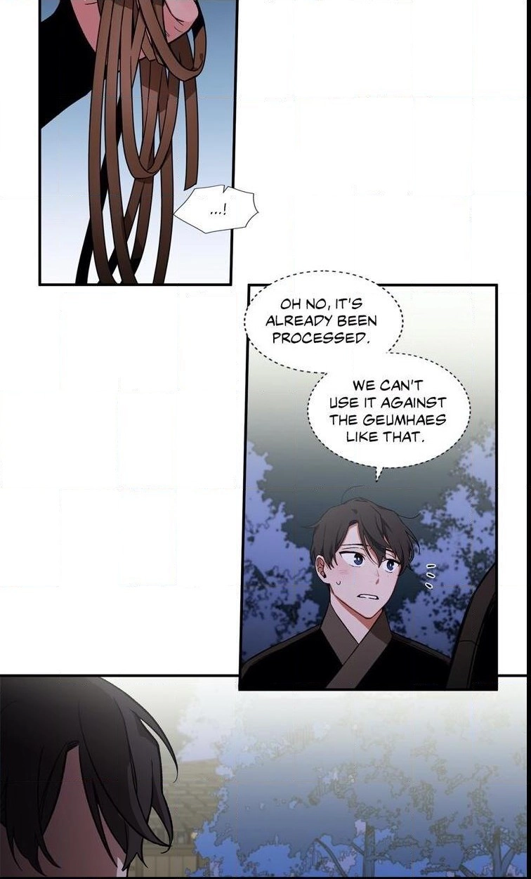 Cradle of Imae Chapter 8 page 17 - 
