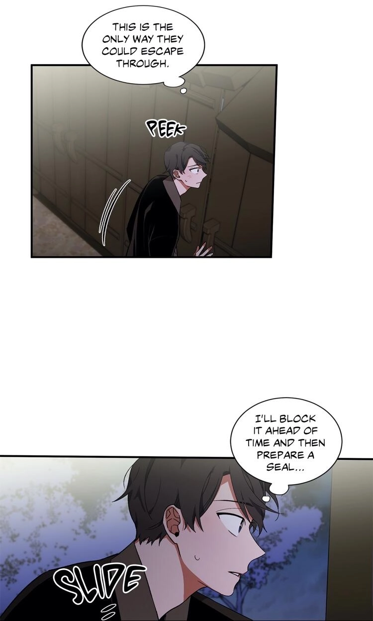 Cradle of Imae Chapter 8 page 21 - 