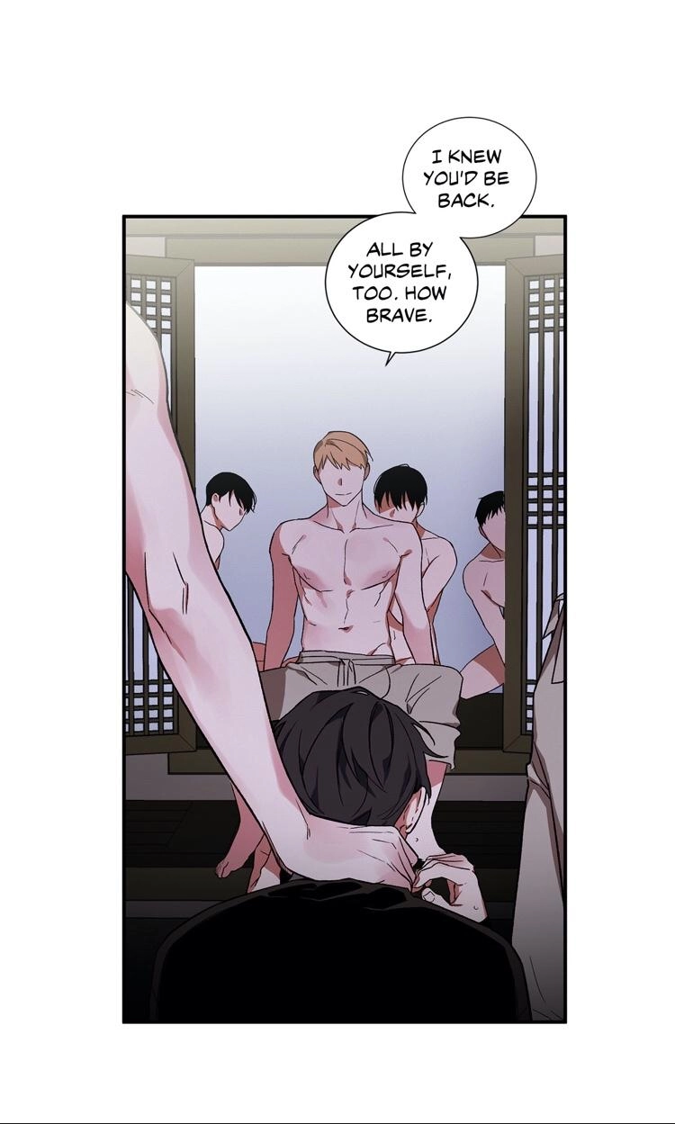 Cradle of Imae Chapter 8 page 24 - 