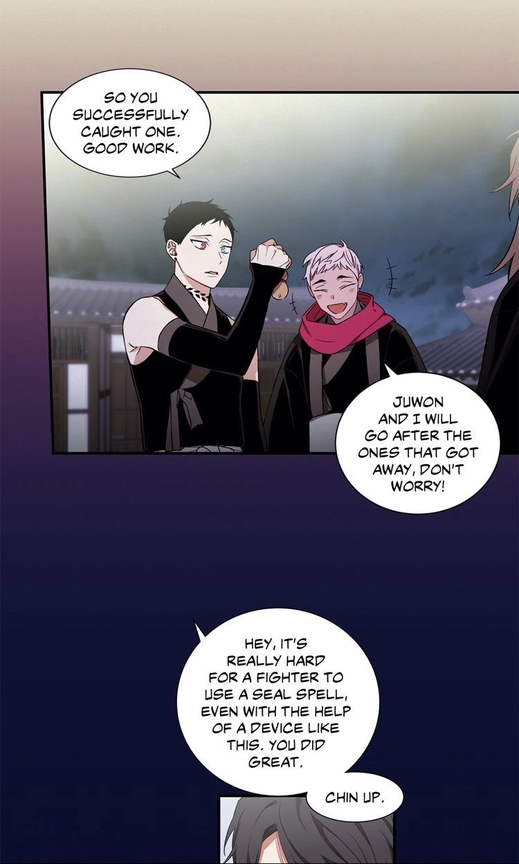 Cradle of Imae Chapter 8 page 35 - 