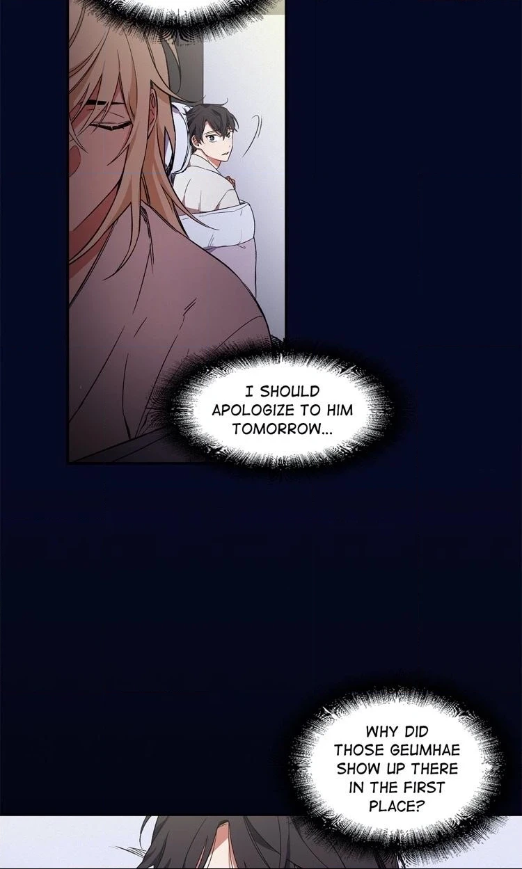 Cradle of Imae Chapter 8 page 40 - 