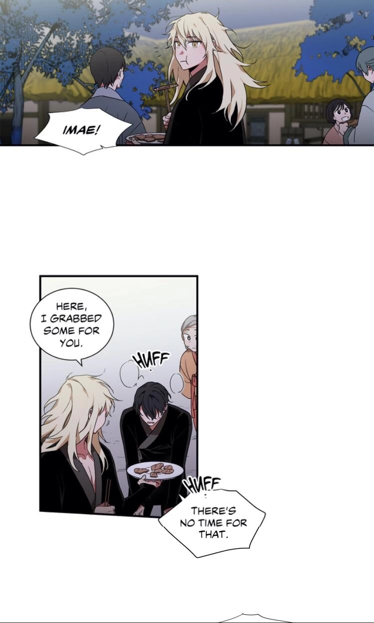 Cradle of Imae Chapter 8 page 7 - 