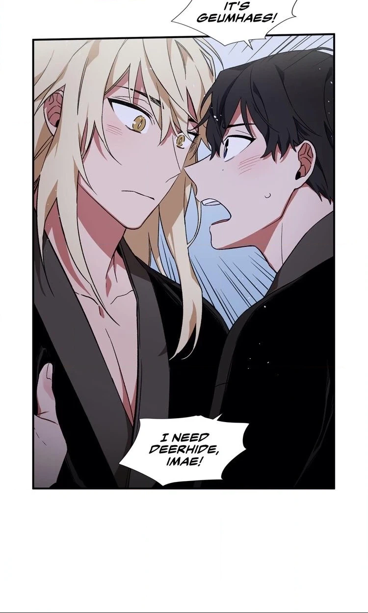 Cradle of Imae Chapter 8 page 8 - 