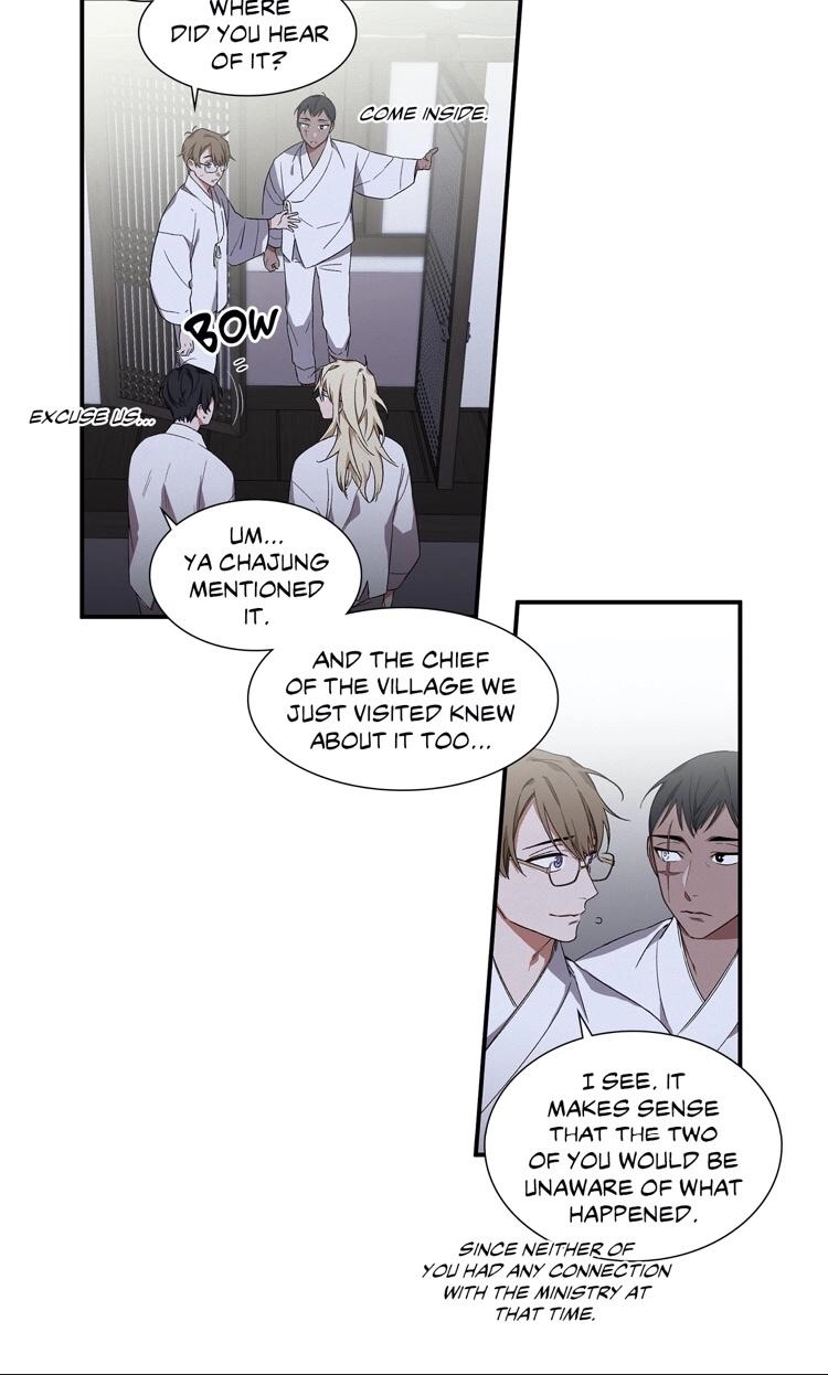 Cradle of Imae Chapter 9 page 13 - 