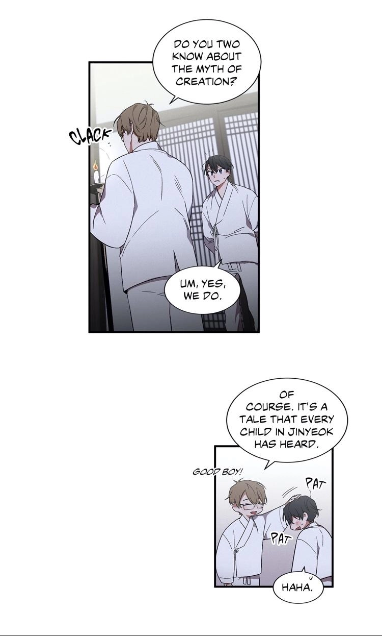 Cradle of Imae Chapter 9 page 14 - 