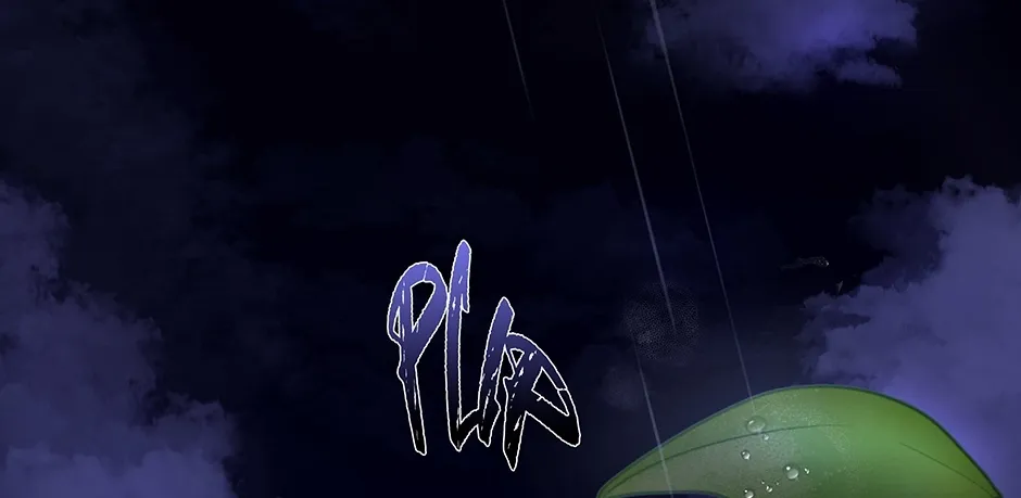 Cradle of the Tiger Chapter 1 page 3 - 