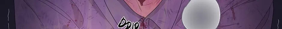 Cradle of the Tiger Chapter 1 page 21 - 