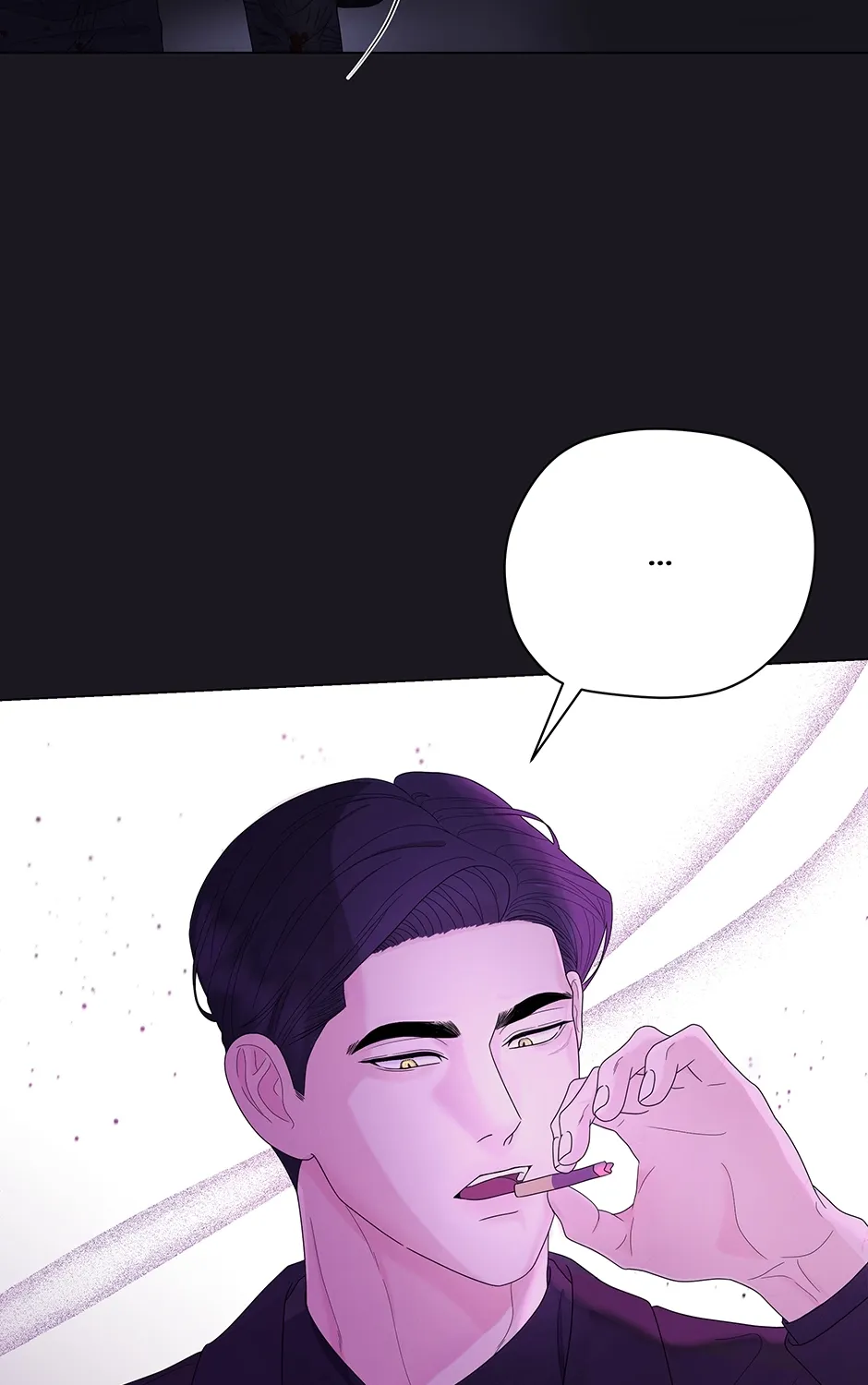 Cradle of the Tiger Chapter 1 page 26 - 