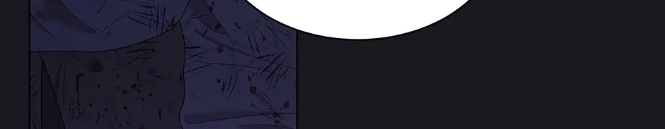 Cradle of the Tiger Chapter 1 page 31 - 