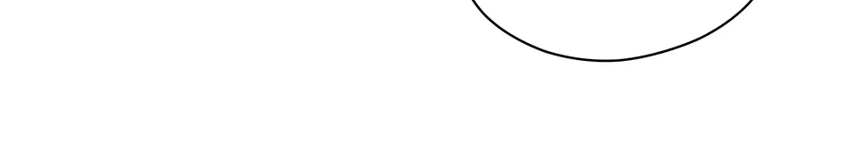 Cradle of the Tiger Chapter 1 page 77 - 