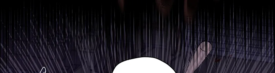 Cradle of the Tiger Chapter 1 page 9 - 