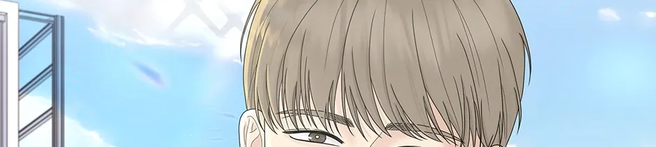 Cradle of the Tiger Chapter 1 page 91 - 