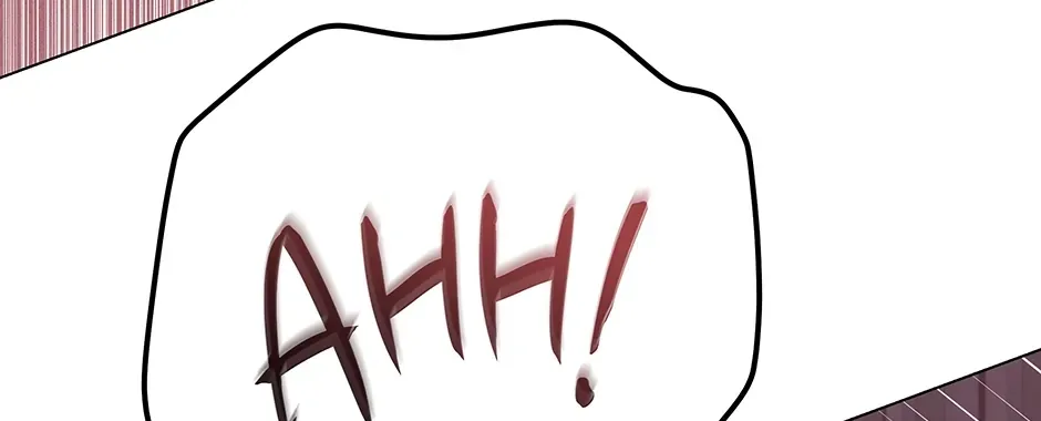 Cradle of the Tiger Chapter 10 page 132 - 