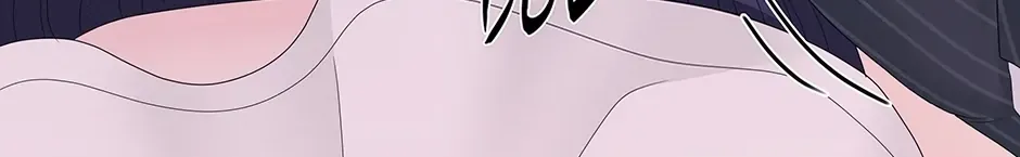 Cradle of the Tiger Chapter 10 page 6 - 