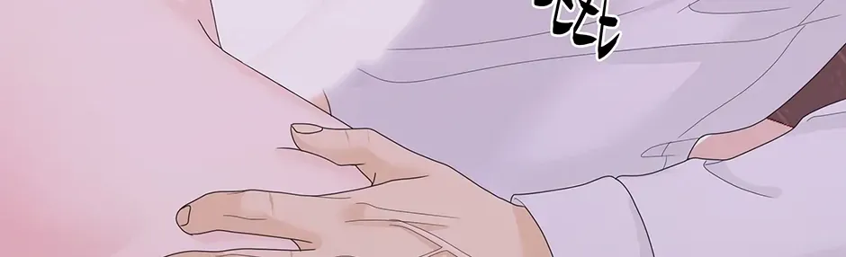 Cradle of the Tiger Chapter 10 page 68 - 