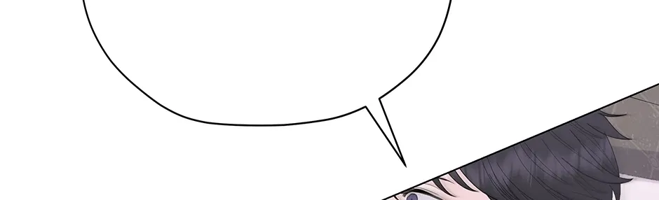 Cradle of the Tiger Chapter 11 page 16 - 