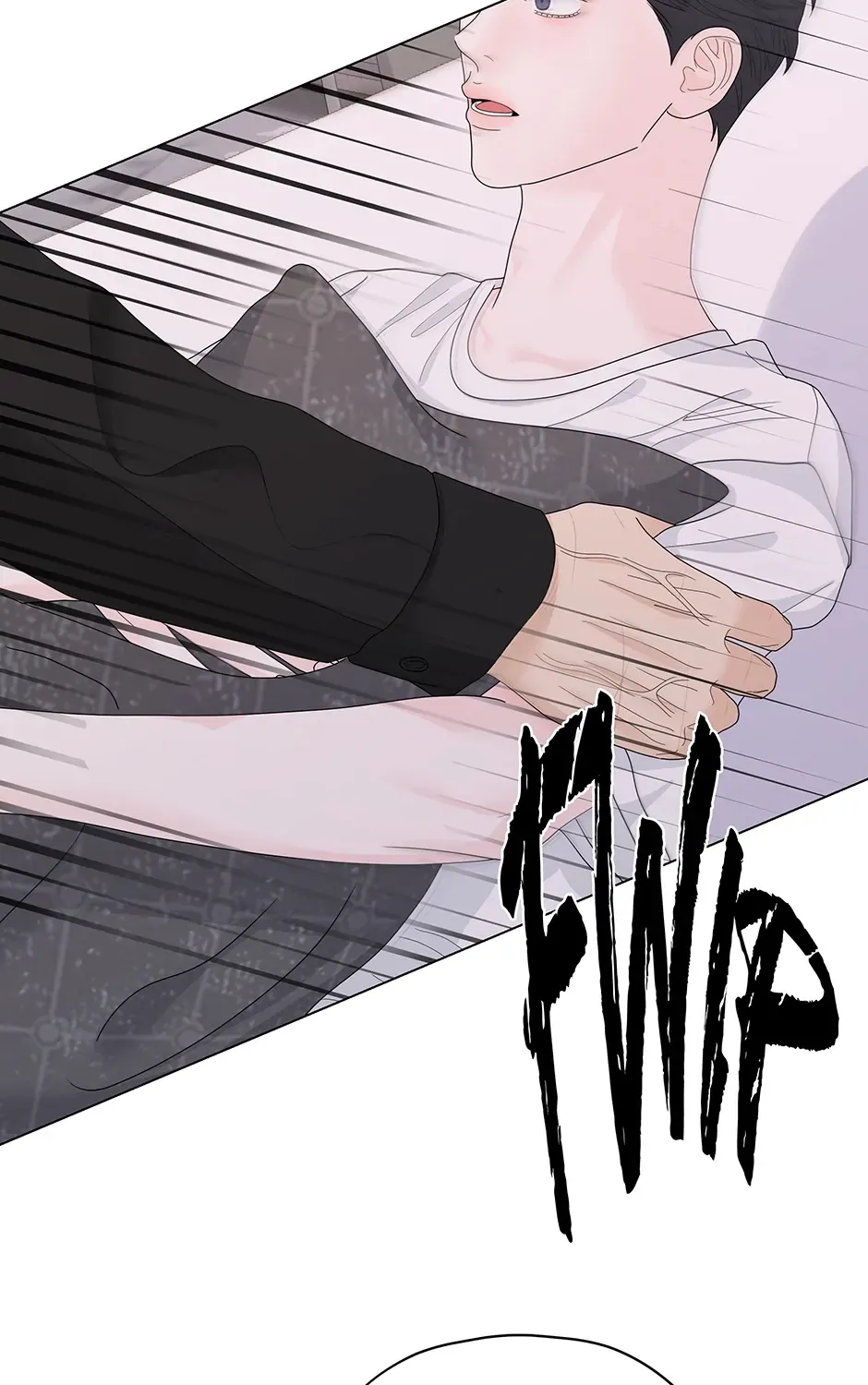 Cradle of the Tiger Chapter 11 page 17 - 