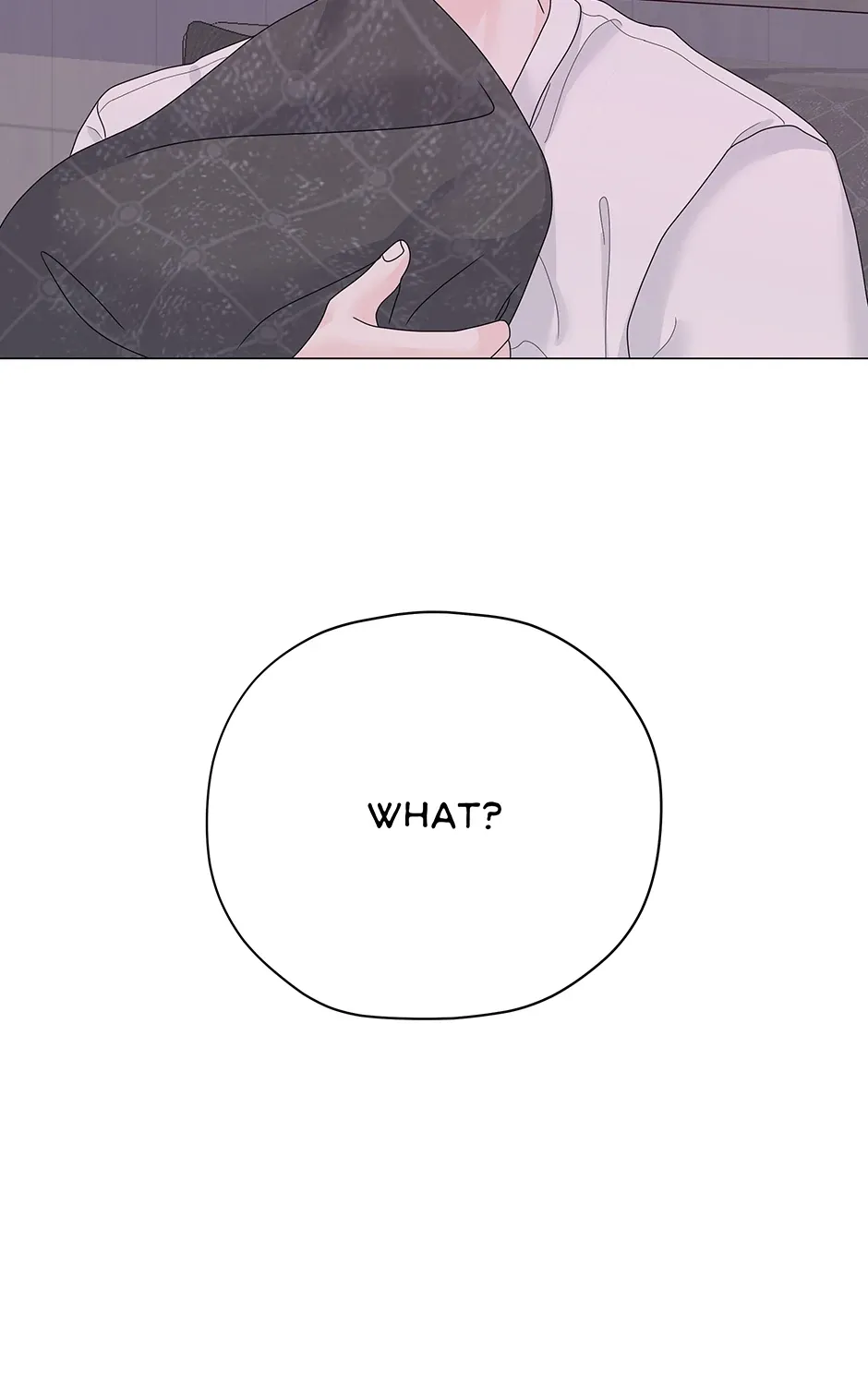 Cradle of the Tiger Chapter 11 page 3 - 