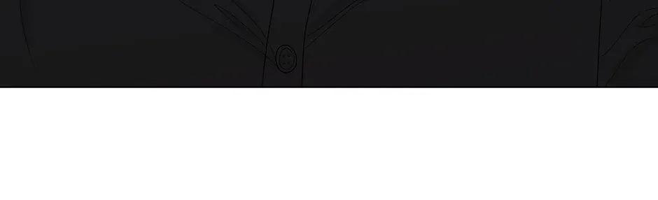 Cradle of the Tiger Chapter 11 page 22 - 