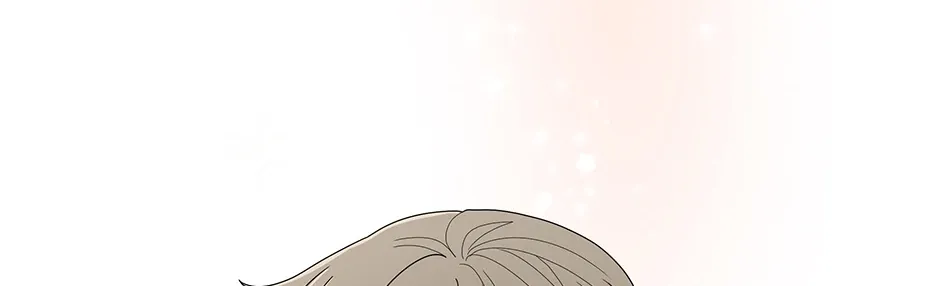 Cradle of the Tiger Chapter 11 page 24 - 