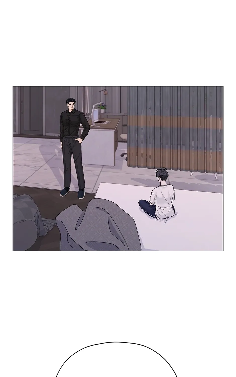 Cradle of the Tiger Chapter 11 page 7 - 