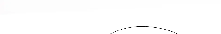 Cradle of the Tiger Chapter 11 page 74 - 