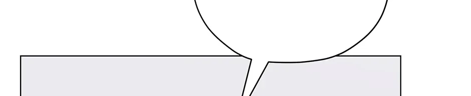 Cradle of the Tiger Chapter 11 page 98 - 