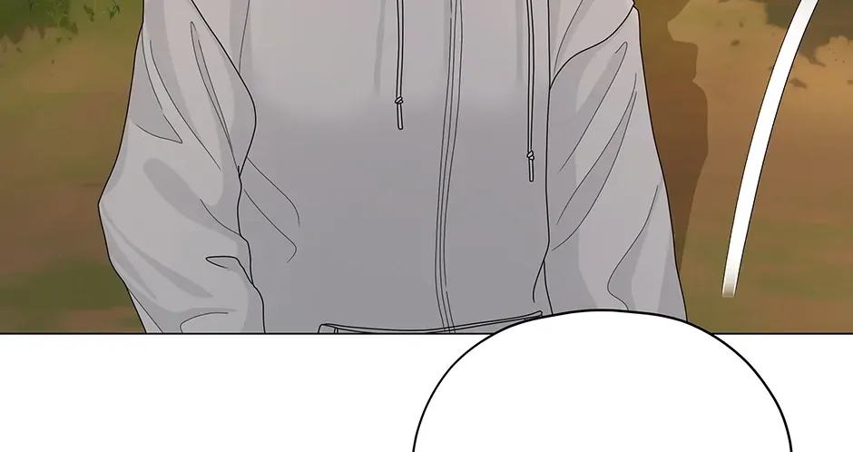 Cradle of the Tiger Chapter 12 page 12 - 