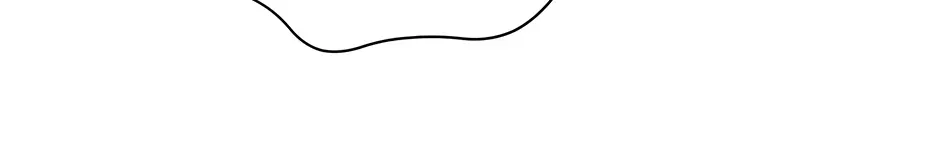 Cradle of the Tiger Chapter 12 page 138 - 