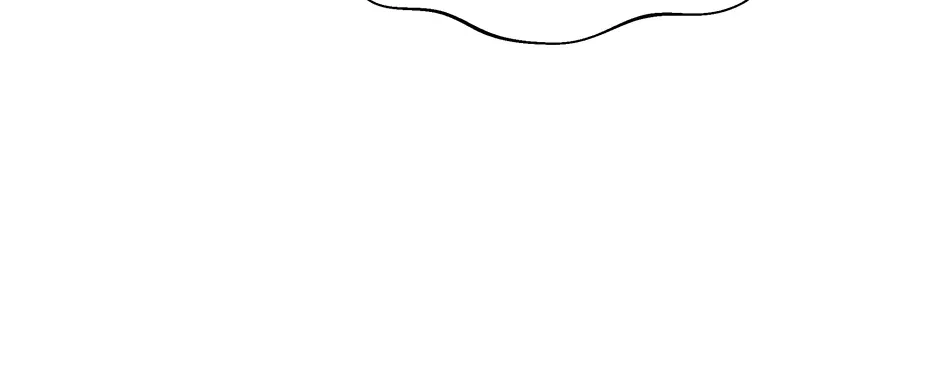 Cradle of the Tiger Chapter 12 page 92 - 