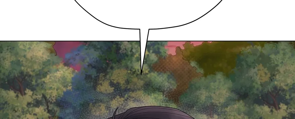 Cradle of the Tiger Chapter 12 page 96 - 