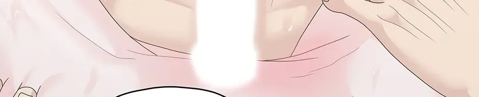 Cradle of the Tiger Chapter 13 page 108 - 