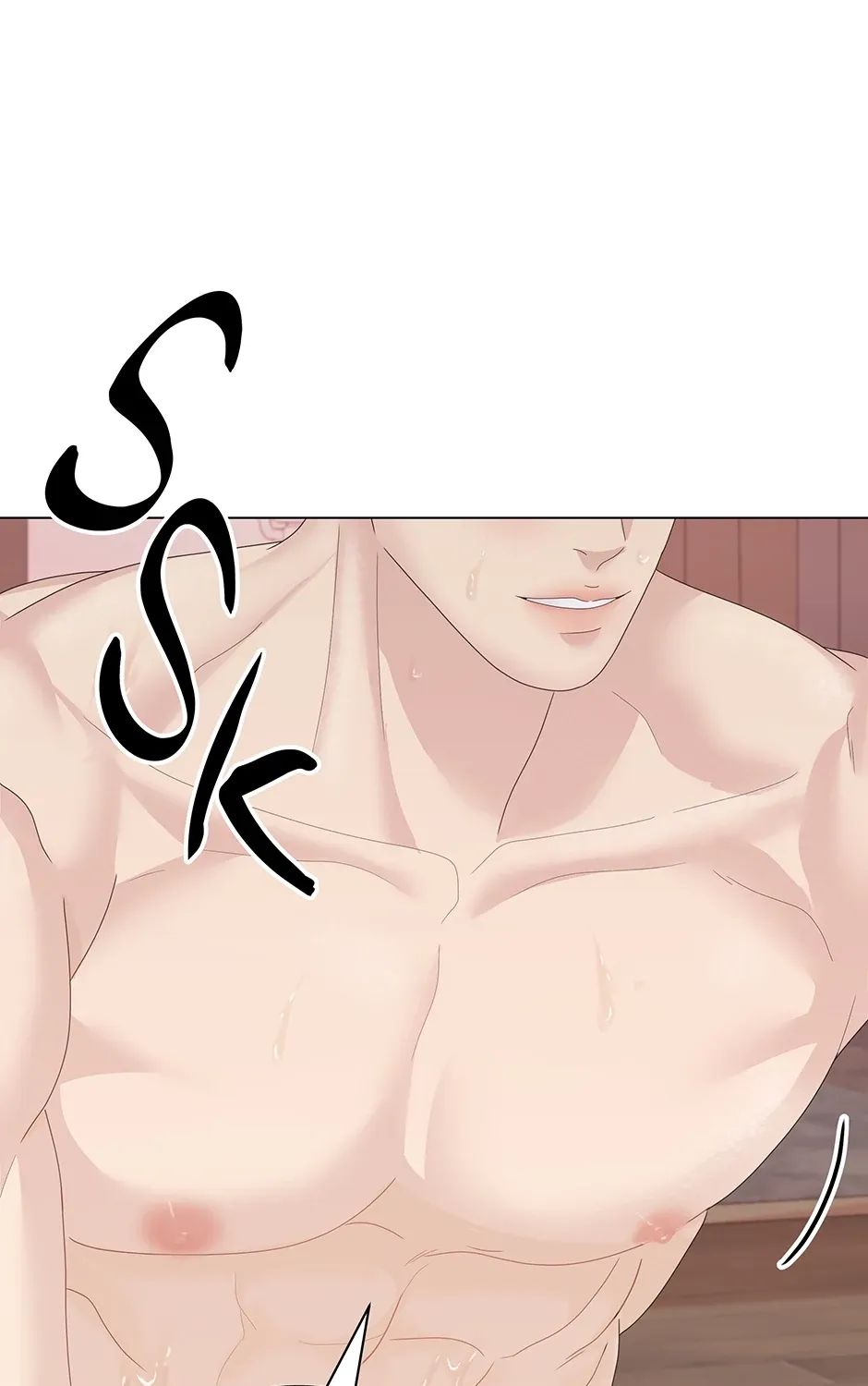 Cradle of the Tiger Chapter 13 page 125 - 