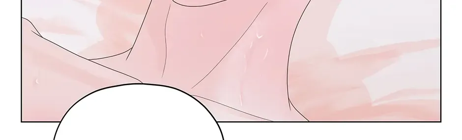 Cradle of the Tiger Chapter 13 page 146 - 