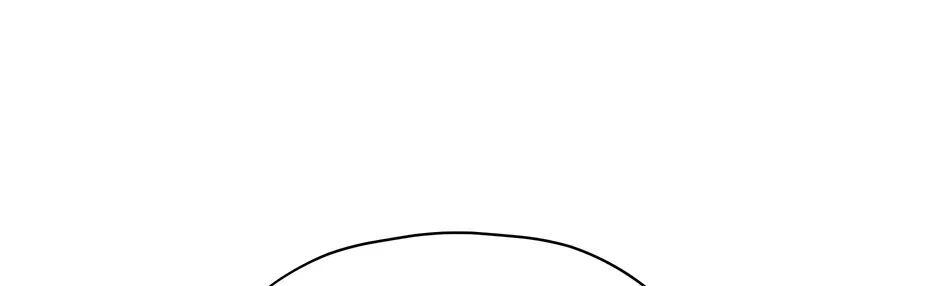 Cradle of the Tiger Chapter 13 page 150 - 