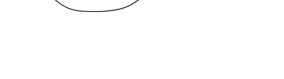 Cradle of the Tiger Chapter 13 page 18 - 