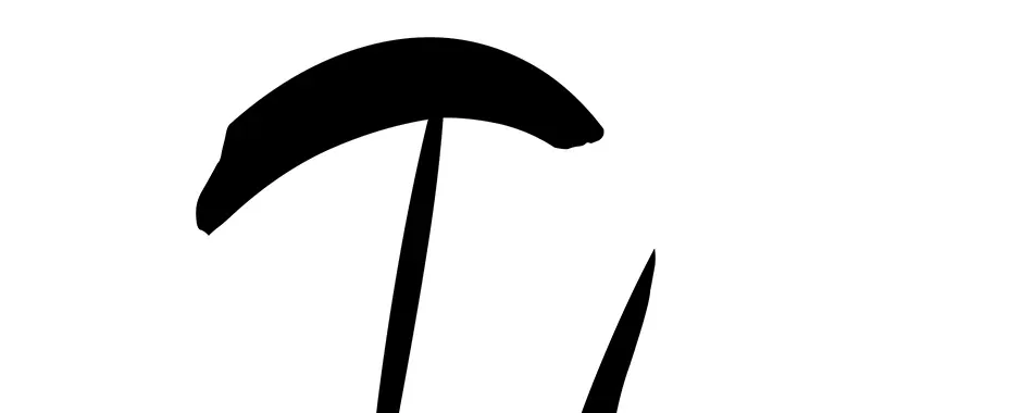 Cradle of the Tiger Chapter 13 page 192 - 
