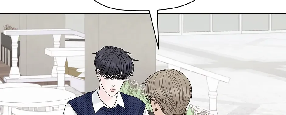 Cradle of the Tiger Chapter 13 page 22 - 