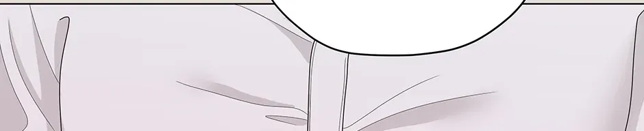 Cradle of the Tiger Chapter 13 page 32 - 