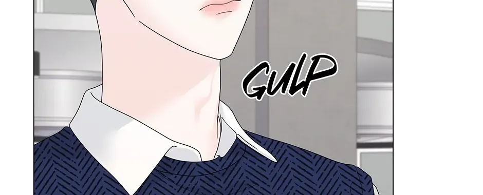 Cradle of the Tiger Chapter 13 page 84 - 