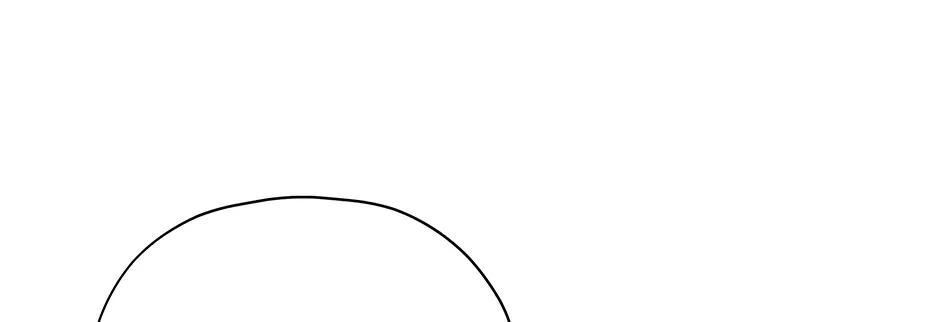 Cradle of the Tiger Chapter 14 page 104 - 