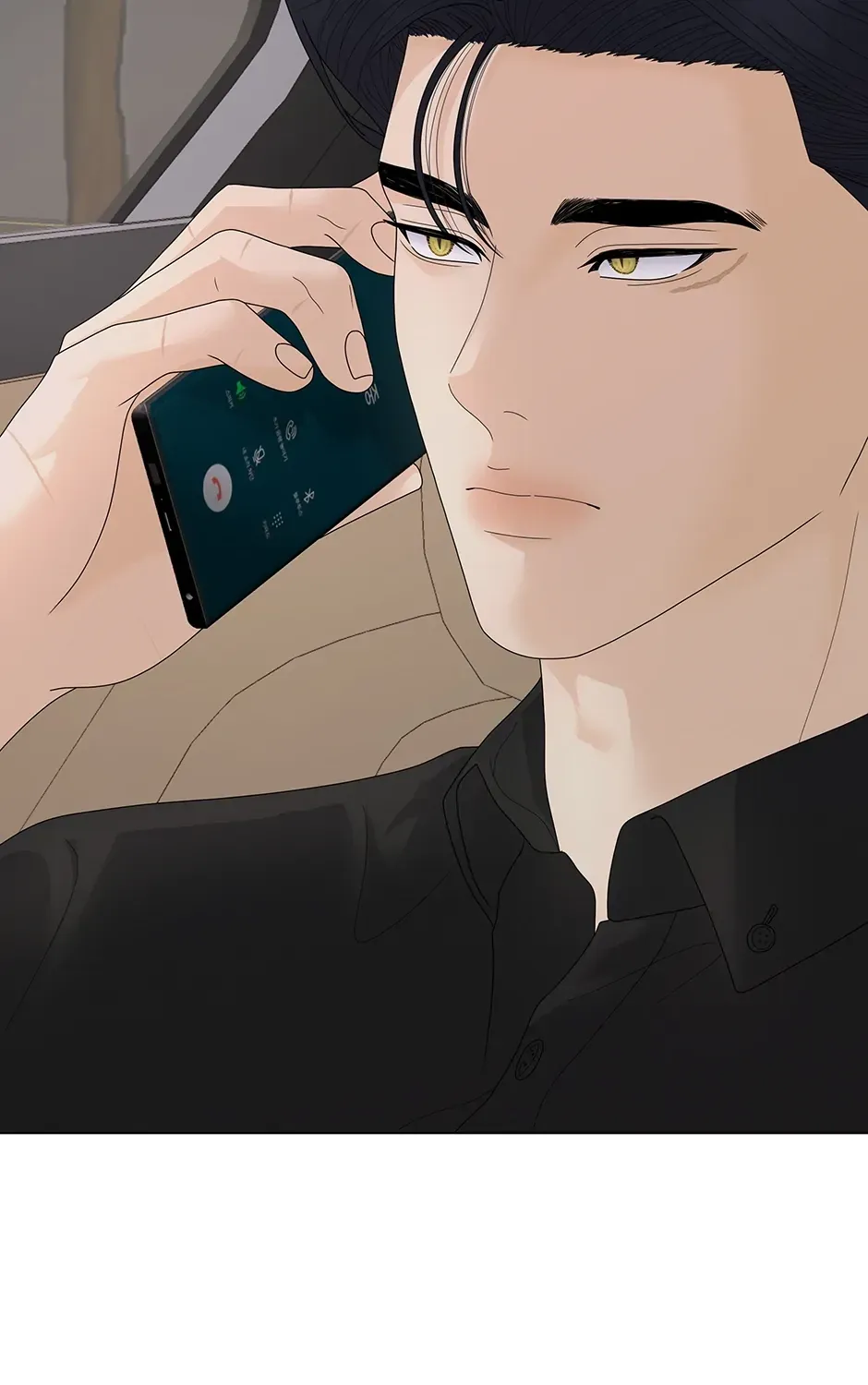 Cradle of the Tiger Chapter 14 page 15 - 
