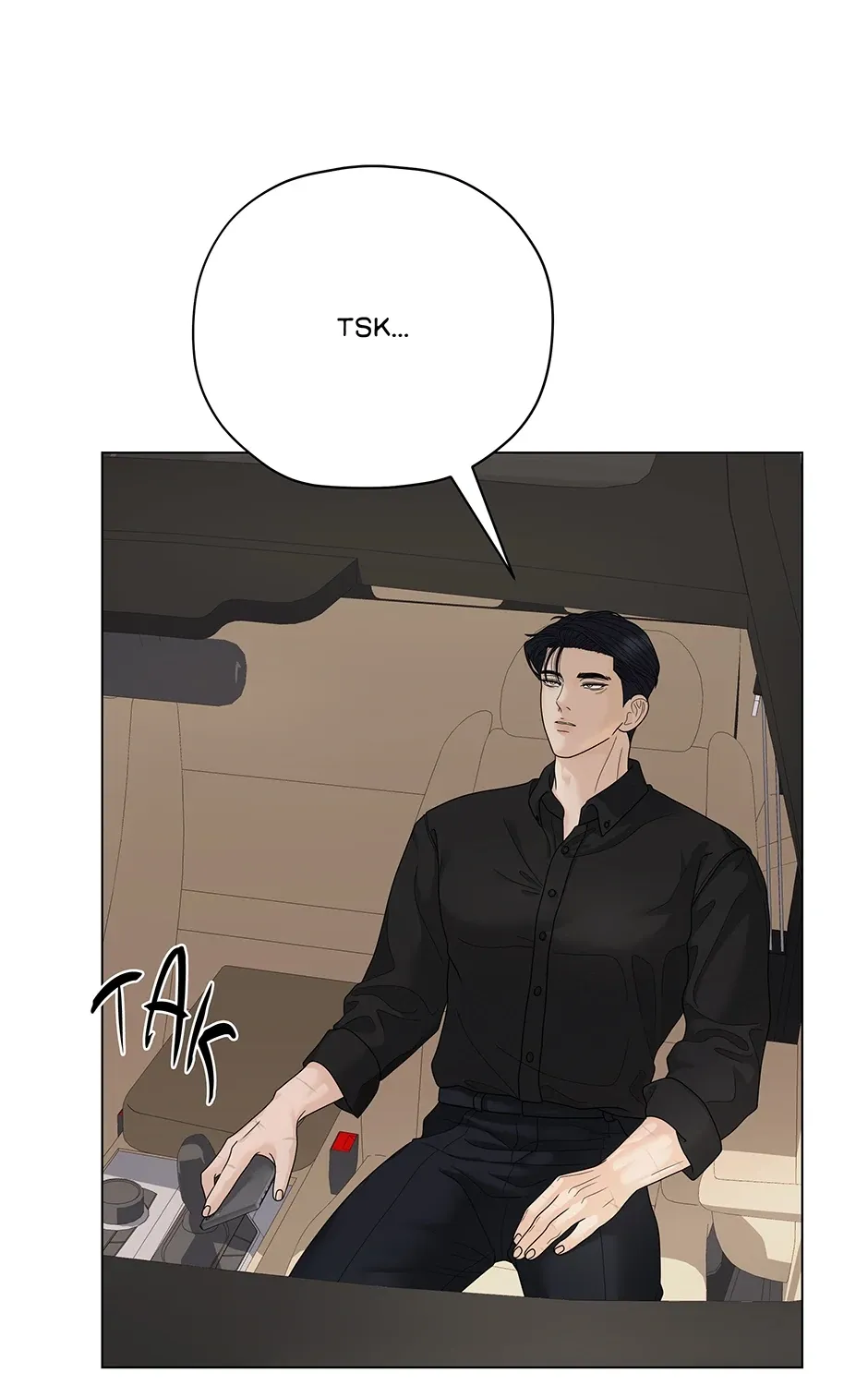 Cradle of the Tiger Chapter 14 page 17 - 
