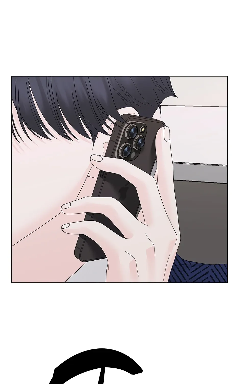 Cradle of the Tiger Chapter 14 page 3 - 