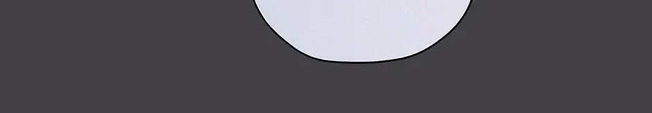 Cradle of the Tiger Chapter 14 page 28 - 