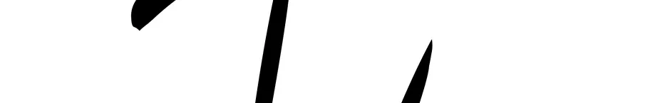 Cradle of the Tiger Chapter 14 page 4 - 