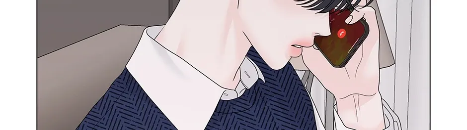 Cradle of the Tiger Chapter 14 page 50 - 