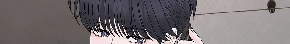 Cradle of the Tiger Chapter 14 page 6 - 