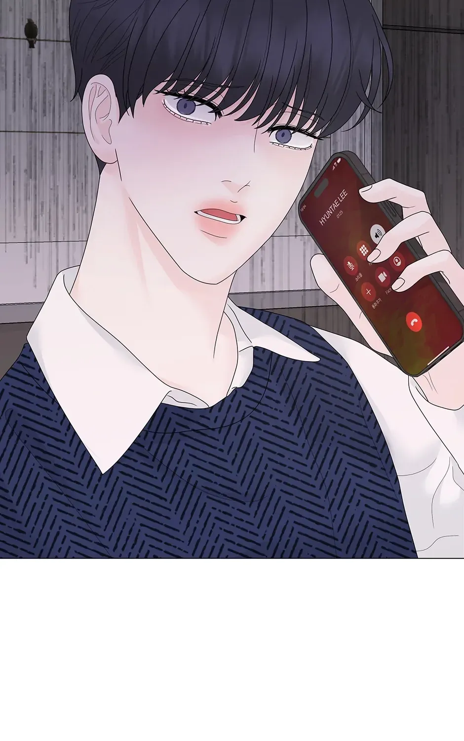 Cradle of the Tiger Chapter 14 page 53 - 